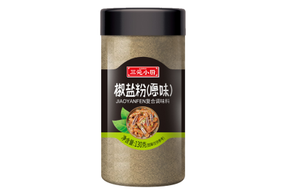 Original Pepper Salt Powder 三元小厨椒盐粉原味 130gm（VIP会员价：RM13.50）
